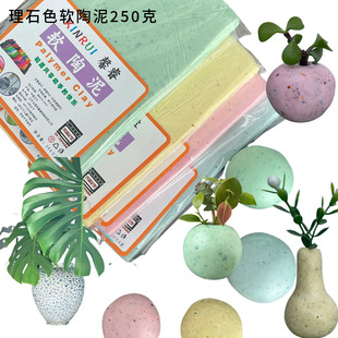 �W��ճ���´���ʯ���Ͳ���ܛ�������ж��h��ģ�߶��������������