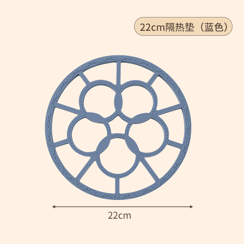 매우 두꺼운 22CM 칠보