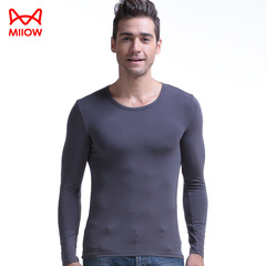 貓人男士莫代爾秋冬秋衣薄款保暖修身內穿長袖打底衫圓領基礎內衣