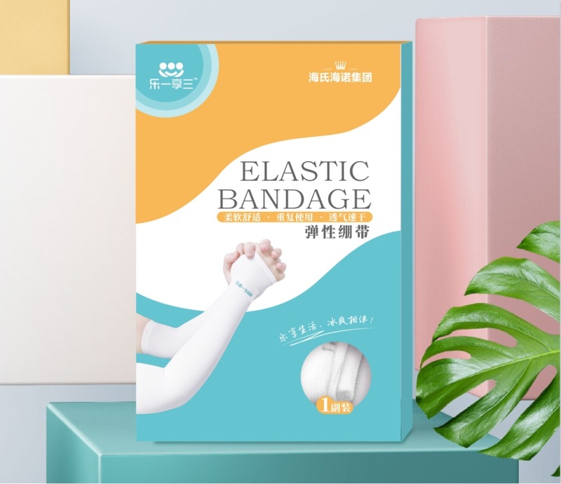 레이샹3 탄력붕대(선크림 아이스 슬리브-화이트) 1쌍/박스 - 1박스