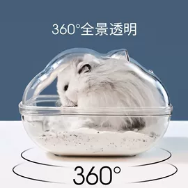 猫猫食具;仓鼠生活用品;仓鼠窝、笼