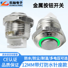 12MMԏλp|ٰo_P 4_150MM_P