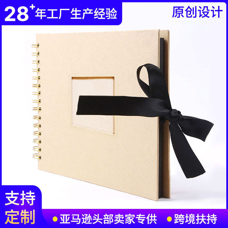 아마존 리본 블랙 골드 크라프트지 코일 플립 페이지 DIY 수제 수납 노트 앨범 사진첩 해외 인기 상품