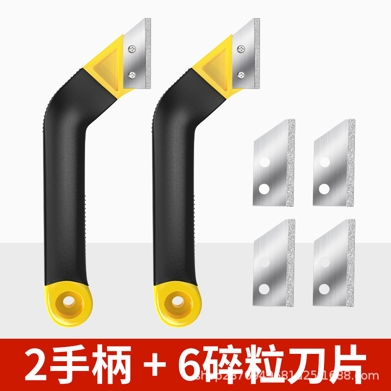 업그레이드된 핸들 2개와 분쇄 블레이드 6개