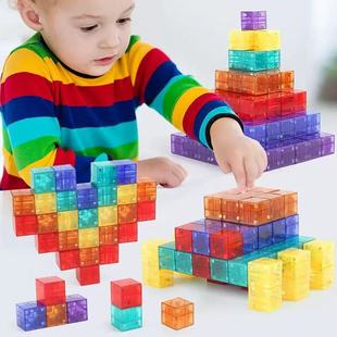 Cross-Border Kidsren's DIY Cube Magnetic Building Blocks Building Geometric Magnetic Toy Set Boxed for Girls and Boys