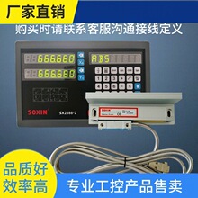 ԃ�r~SOXIN��ų�㊴���ų�STA5-400/450/850/900mm�T�����Ź��