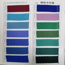 �S�ҹ������y������ �Ʒ��� �_���� �����صȹ��b���� �F؛����