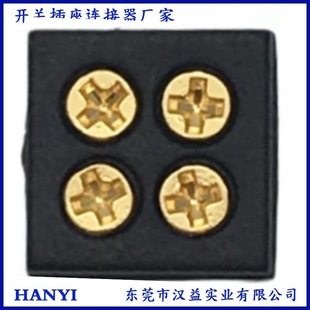 Ball Vibration Switch, Angle Ball Switch, Vibration Switch, Tilt Ball Switch, Anti-Tip Switch