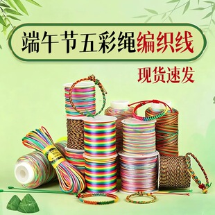 �̶��繝����K��������ɫ���ֹ�diy���σ�ͯ���K��朾����K���l