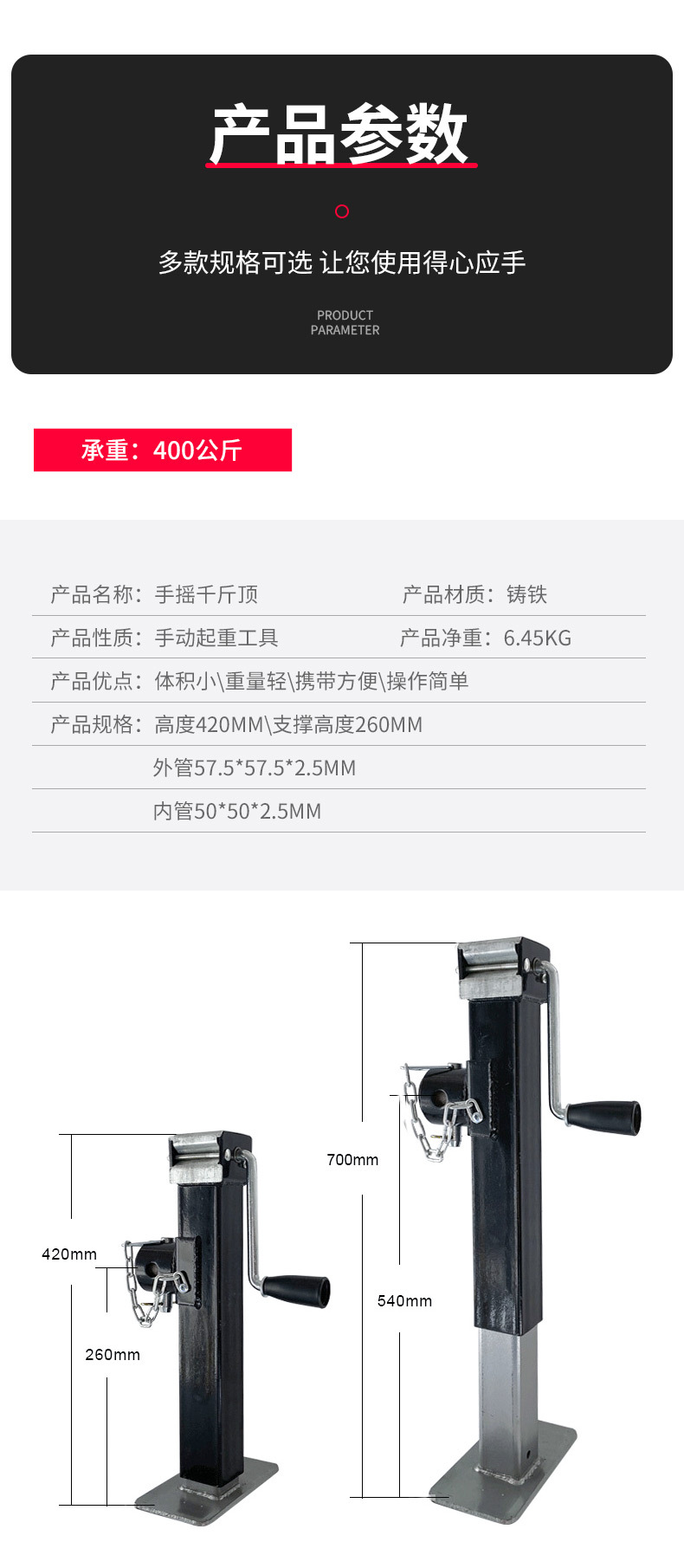 详情_05