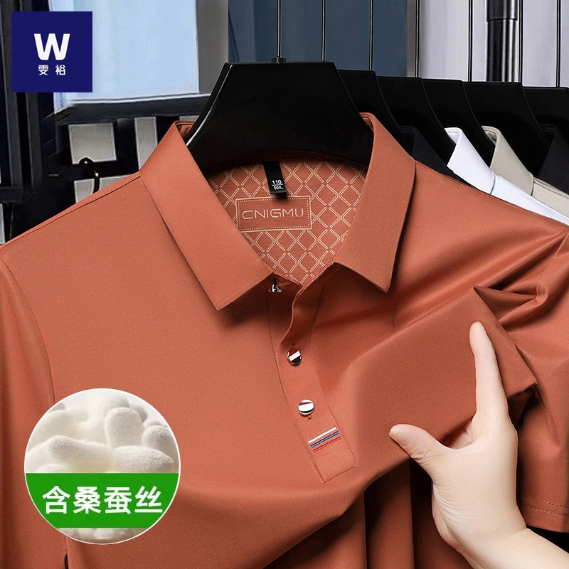 [Mulberry Silk] Ice Cool High-end Embroidered high quality Polo Shirt Men's Business Casual Summer Short-sleeved T-shirt Men's