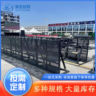 防爆铁马护栏舞会临时隔离栏大型演唱会围栏可折叠音乐会防撞护栏-阿里巴巴