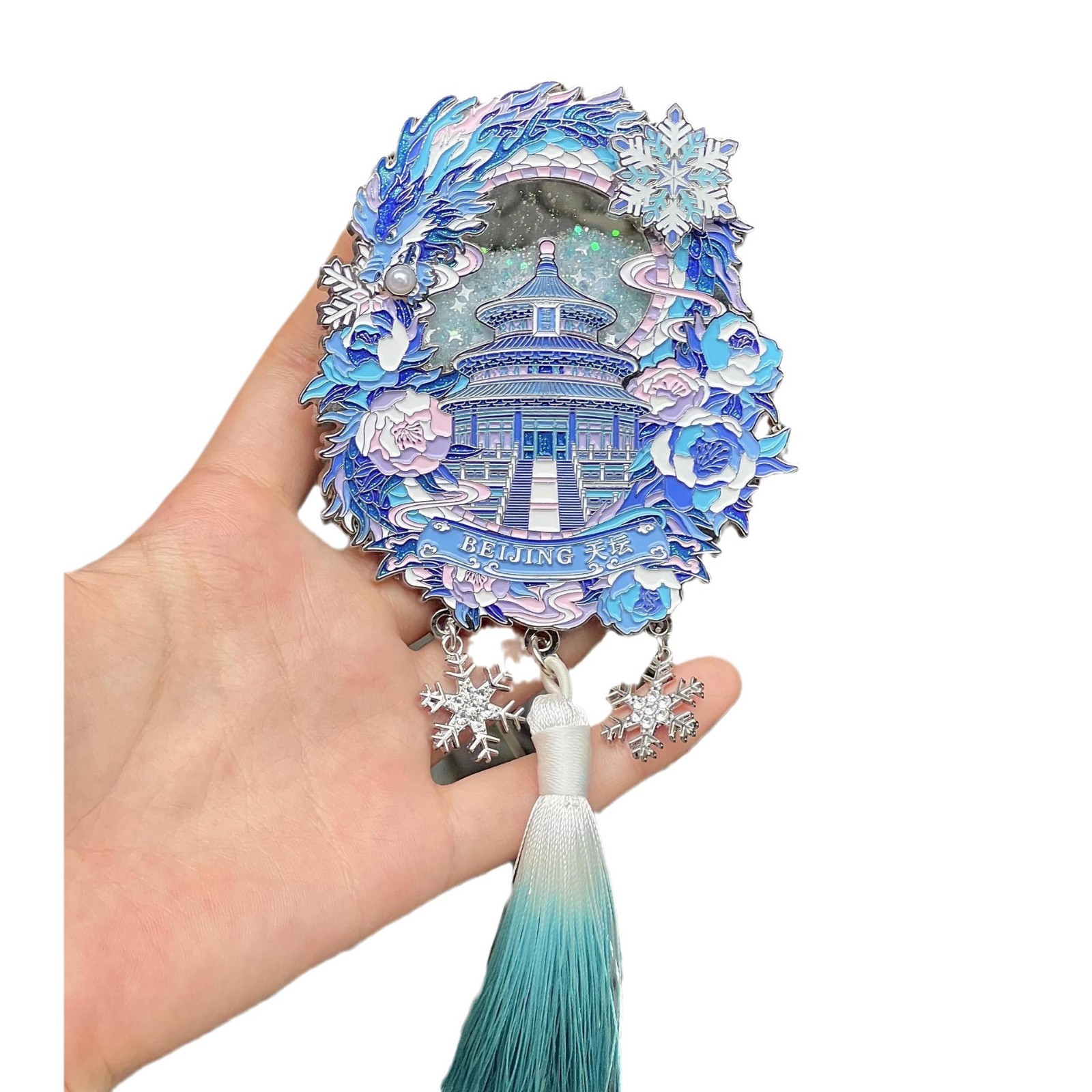 베이징 자금성 WENCHUANG 천국의 사원 겨울 눈 판 금속 퀵 샌드 마그네틱 냉장고 스티커 관광 선물 기념품 동반 선물