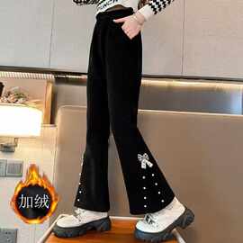 女童裤子秋季2024新款秋冬外穿加绒时髦喇叭裤阔腿春秋黑裤