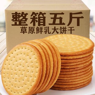 �������������A�����ţ��ζ����ʽ�K���������e��ʳ