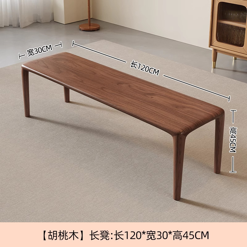 北欧全無垢材のダイニングテーブルと椅子の組み合わせ、家庭用モダンでシンプルな小さなアパートメント、軽い高級感のあるハイエンドのログカラーテーブルダイニングテーブル|undefined