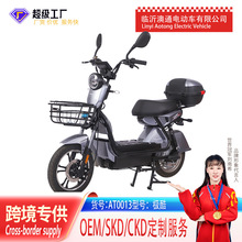 �羳���l늄�܇16����x�O��늄�܇���˴�����݆늄�����܇�ƿ܇