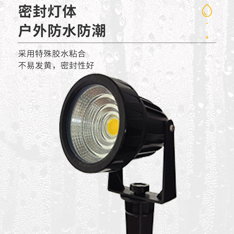 LED Solar Spotlight Outdoor Waterproof Garden Lamp Lawn RGB Colorful Tree Light Ground Plug Lamp Solar Lamp 