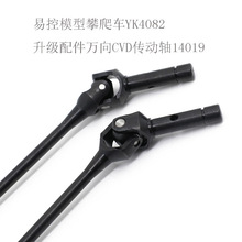 1/8�׿�ģ�� ������YK4082ԭ���������ǰ��������CVD������14019