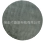 处理冲孔过滤污水滤板