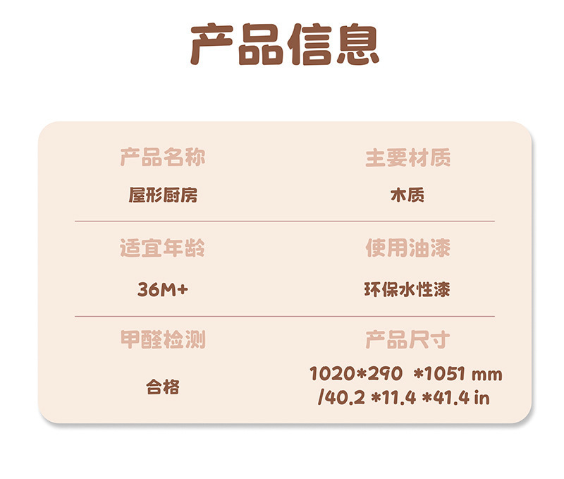 图层 14.jpg