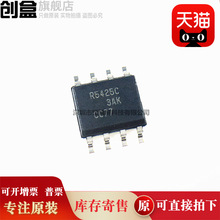 REF54250CDR SOIC REF54410CDR IC оƬȫ�� R5425C PREF54250CDR
