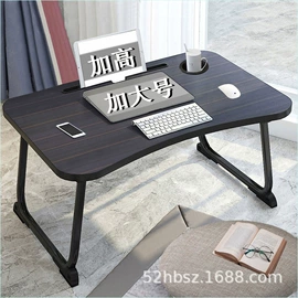 多用折叠桌;电脑桌;家具配件