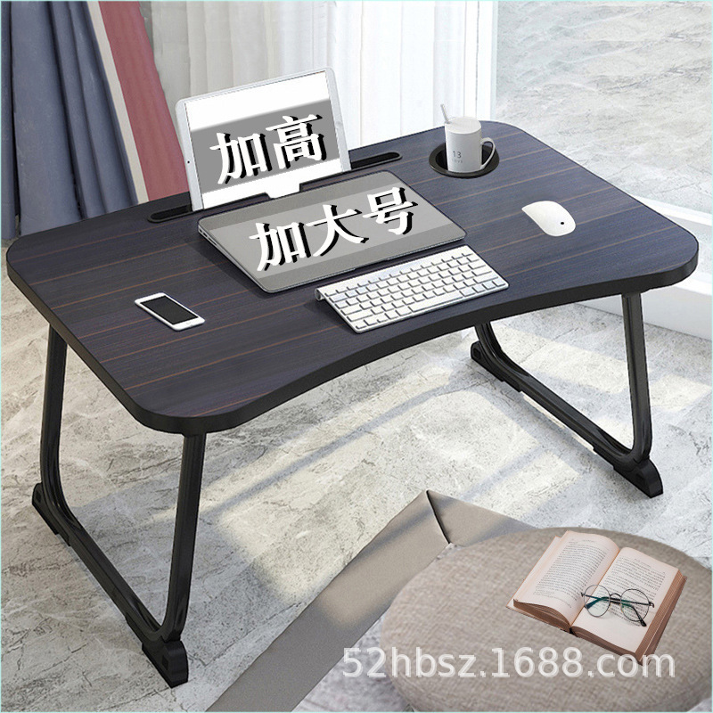 Bed Computer Desk Student Dormitory Lazy Table Foldable Laptop Table Bed Desk Learning Folding Table