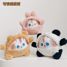 �ɐ�؈����ϵ��׃�bС����ë�q���cos��؈��������ë�q���В��