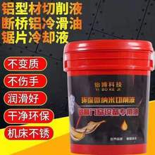 �T���O������Һ�p�Ƭ ����ʯ ���� ㊴� ���P䓼���sҺ���P����