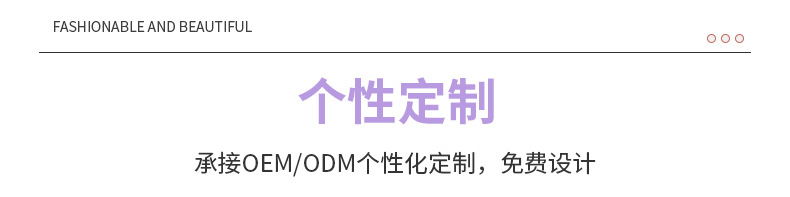 企业微信截图_17466908595614