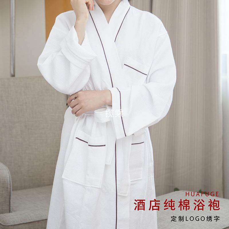 면 목욕 가운 수건 소재 성인 호텔 목욕 가운 남녀 커플 봄과 여름 얇은 기모노 와플 수면 도매