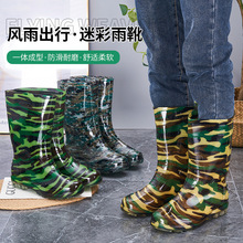 ��Ь��ʿ�Բʷ�����ĥ�zЬ�и�Ͳˮѥ���z��Ь��ѥˮЬ�ʹ���ˮ