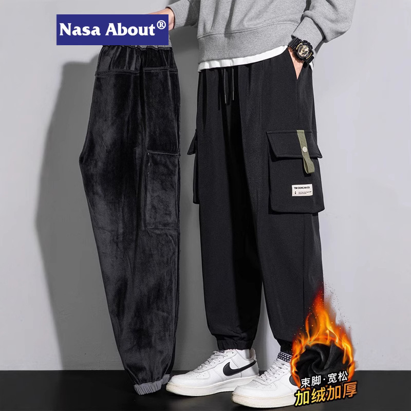 Nasa Trendy Fleece-Lined Thickened Large-Size Cargo Pants for Men, Autumn and Winter 2025 New American-Style Functional Jogger Casual Pants