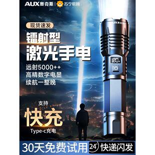 �W��˹���ⳬ�����Ͳ�����h���늑��g�۹��D��Ѳ߉�׼����779