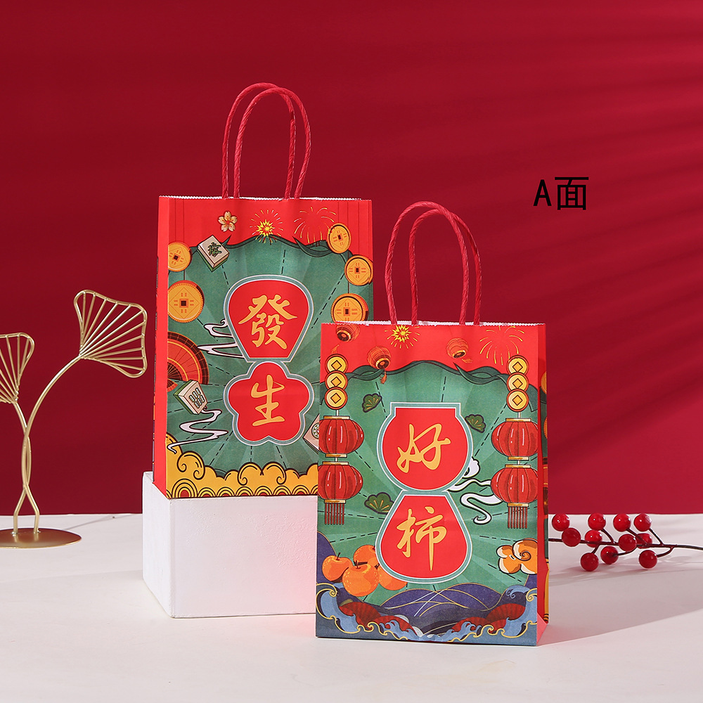 O1CN01wfqpON1JkH0HC6wGD_!!2210