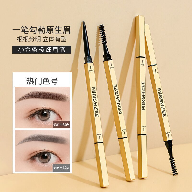 Minshzee Eyebrow Pencil from Douyin, Ultra-Fine, Waterproof, Sweat-Resistant, Long-Lasting, Non-Fading, Non-Smudging