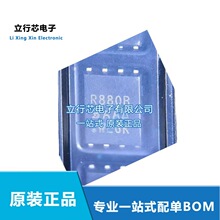 ȫ��ԭ�bSIR880BDP-T1-RE3 �zӡR880B 80V ��Ч��MOS�� ���bQFN-8