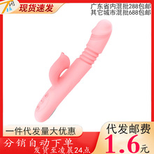 ��Ů�Ӝ���s���Ӱ� av��Ħ��������ο����Ȥ��Ʒһ�����l