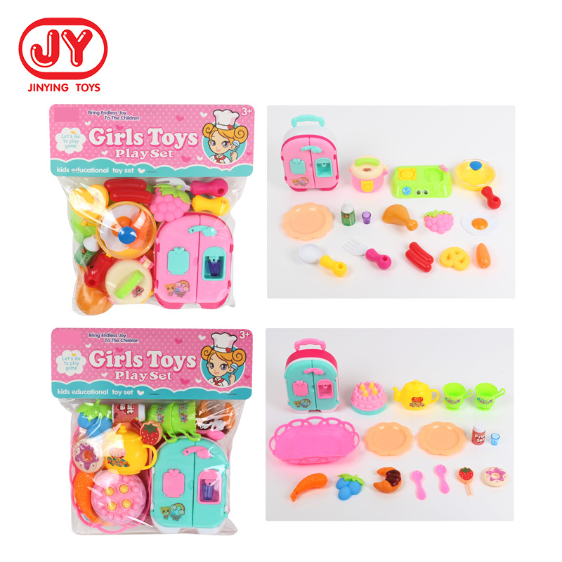 Casa de juego de juguete para niños serie joyería de simulación/jardín/vajilla con caja de cajón traje de juguete puesto de suministro