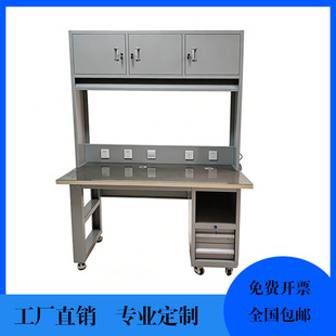 �Ӻ񹤾ߙ� ĳ�Rͬ�����̨ ܇�g�S���Ƅӹ���ֱ̨�N���o늹���̨