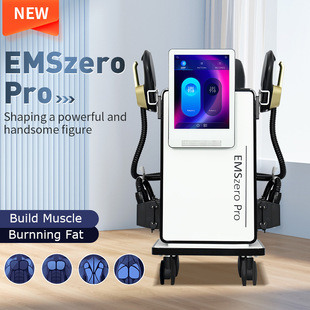 Foreign Trade Emszero Vertical Magnetic Slimming Slimming Shaping Vest Line Muscle Training Gym High Power Cross-Border