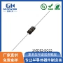 稳压直插30v5w1n5363b二极管