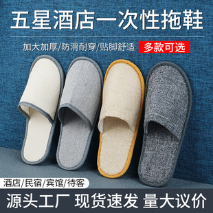 �ߙn�����Ǽ��Ƶ�һ������Ь�e�^���������Ӵ�Ӻ�׏S�ҬF؛���l