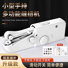 �����ֳ�늄ӿp�x�C�๦�ܱ�y����С�ͺ��׳Ժ�DIY�ֹ��ÿp�C��