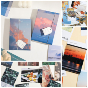 Postcard Healing Landscape Series High Color Value Hidden Character Transparent Creative Ins Literary Still Life Photography Card Gift