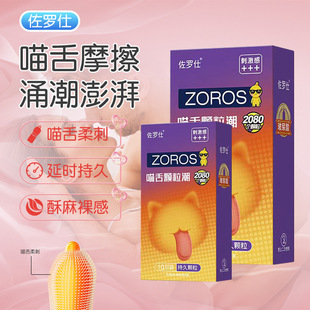 ���_�˱�����؈���w��10ֻ֧�b���˃���Ӌ����Ȥ��Ʒ�����ᰲȫ��