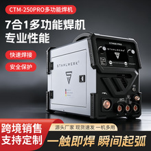 Stahlwerk 7 �� 1 ���� 200A����LGK50A�������и�����������