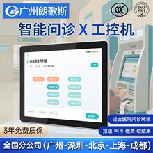 LGS�ʸ�˹ ��COM���|�ع��Iһ�w�C ܇�gǶ��ʽ���ܽK��