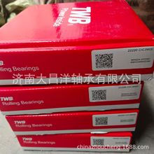 ���S���S���_ؐ�Cе�{�ĝL���S��22220CC CA MB  EAE4 E E1 EJW33